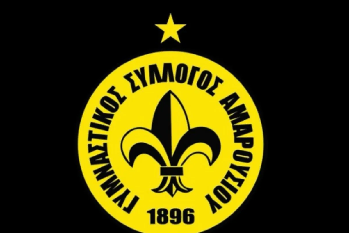 LIVE Streaming η συνέντευξη Τύπου της ΚΑΕ Αμαρουσίου