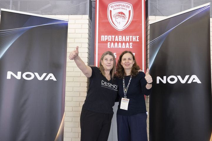 Η Nova ενισχύει το κοινωνικό της αποτύπωμα με νέα δράση Εταιρικής Υπευθυνότητας, σε συνεργασία με την ΚΑΕ Ολυμπιακός και το Μη Κερδοσκοπικό Σωματείο Δεσμός