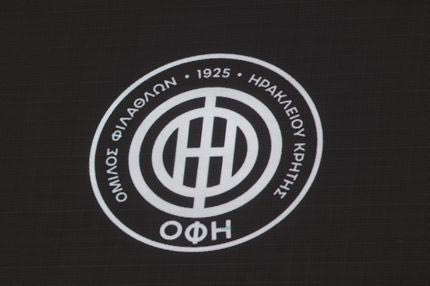 ΠΑΕ ΟΦΗ: “Θεωρούμε αυτονόητη τη διατήρηση του ίδιου μοντέλου στον τελικό – Έλληνας διαιτητής στο γήπεδο και ελίτ ξένος VAR”