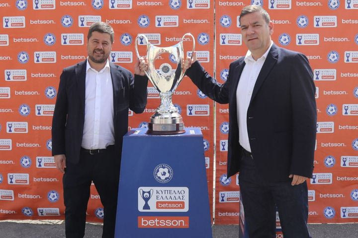 Το Betsson Trophy Tour έφερε τη γιορτή του ποδοσφαίρου στη Θεσσαλονίκη