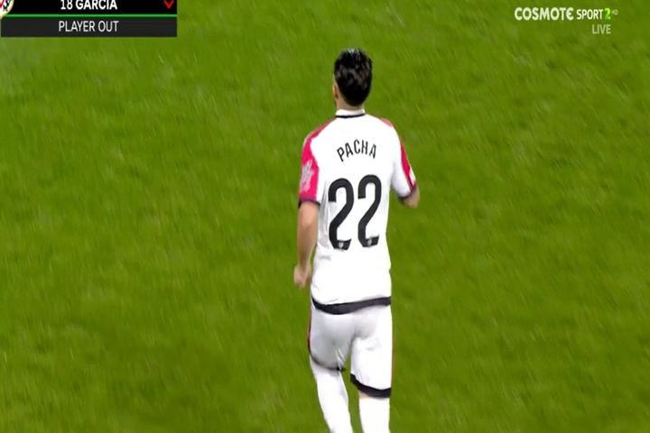 Αναγκαστική αλλαγή για τη Ράγιο: Στη θέση του εξτρέμ Άλβαρο Γκαρθία ο μπακ Πάτσα