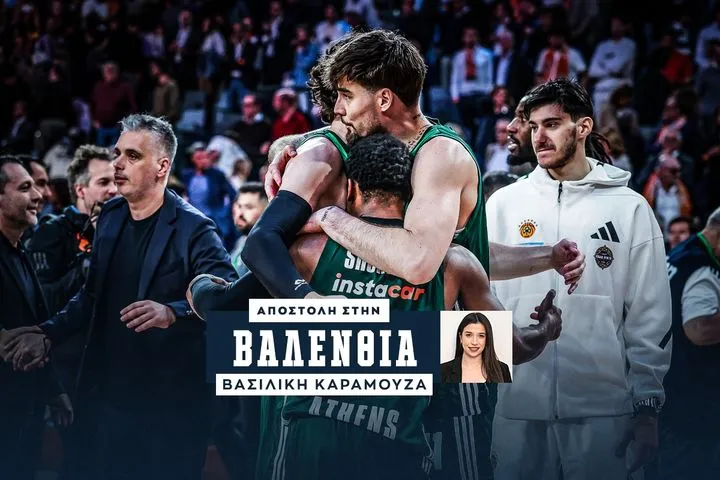 Τα μικρά πράγματα έκαναν τη μεγάλη διαφορά για τον Παναθηναϊκό AKTOR στο Game 1 και άλλαξαν τις ισορροπίες