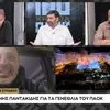 Ο Γιάννης Παντακίδης στο SPORT24: “Ο ΠΑΟΚ είναι η δεύτερή μου οικογένεια, έδωσα τα πάντα”