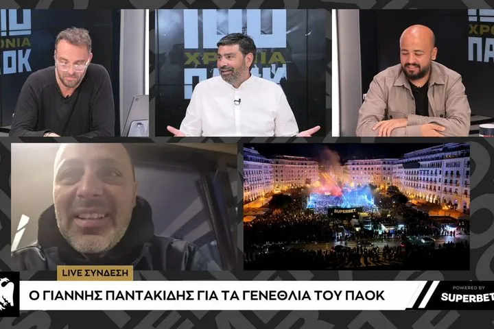 “Ανατριχίλα” – Ο Γιάννης Παντακίδης στο SPORT24: “Ο ΠΑΟΚ είναι η δεύτερή μου οικογένεια, έδωσα τα πάντα”