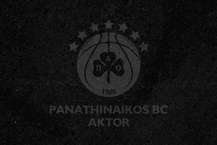 Τα συλλυπητήρια της ΚΑΕ Παναθηναϊκός AKTOR για την απώλεια του Γιώργου Γονιού