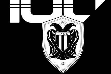 ΚΑΕ ΠΑΟΚ: "Χρόνια Πολλά στη μεγαλύτερη ομάδα του κόσμου"