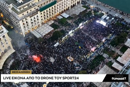 Τα πλάνα του SPORT24 από τη φαντασμαγορική γιορτή του ΠΑΟΚ για τα 100 χρόνια