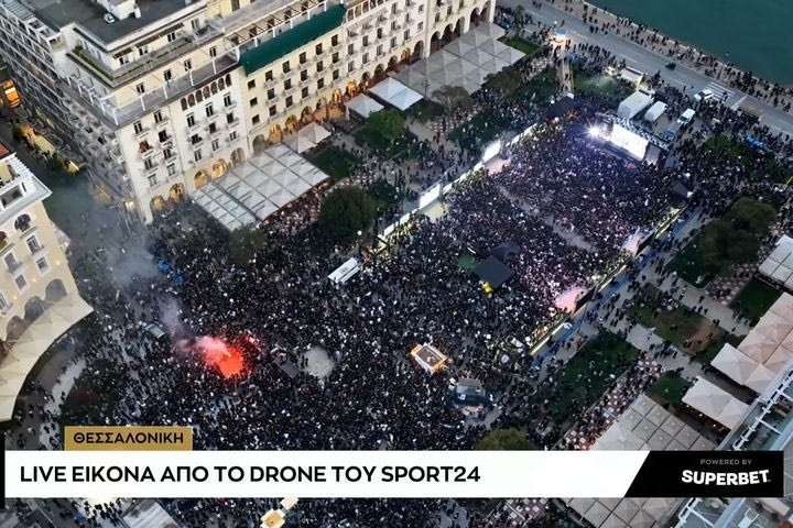 ΠΑΟΚ: Τα πλάνα με drone του SPORT24 που κόβουν την ανάσα από την γιορτή για τα 100 χρόνια