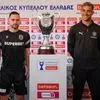 Κύπελλο Ελλάδας Betsson: Πού θα δείτε τον τελικό μεταξύ ΠΑΟΚ και ΟΦΗ στον Βόλο