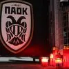 To ανατριχιαστικό VIDEO του ΠΑΟΚ: “Για όλους αυτούς που μας καμαρώνουν από εκεί ψηλά”