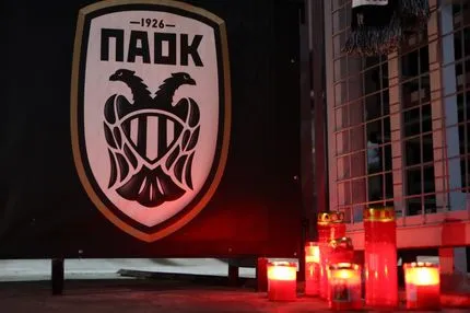 To ανατριχιαστικό VIDEO του ΠΑΟΚ: “Για όλους αυτούς που μας καμαρώνουν από εκεί ψηλά”