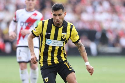 Πόσους βαθμούς έχει συλλέξει φέτος η ΑΕΚ στο club ranking της UEFA