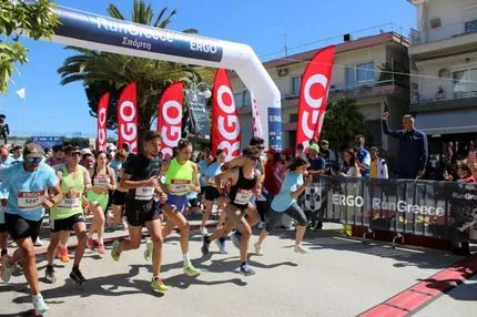 Πού και πώς δηλώνετε συμμετοχή για το δεύτερο αγώνα της σειράς στο Run Greece Σπάρτη