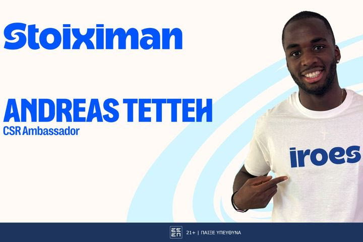 Ο Ανδρέας Τεττέη εντάσσεται στους CSR Ambassadors της Stoiximan