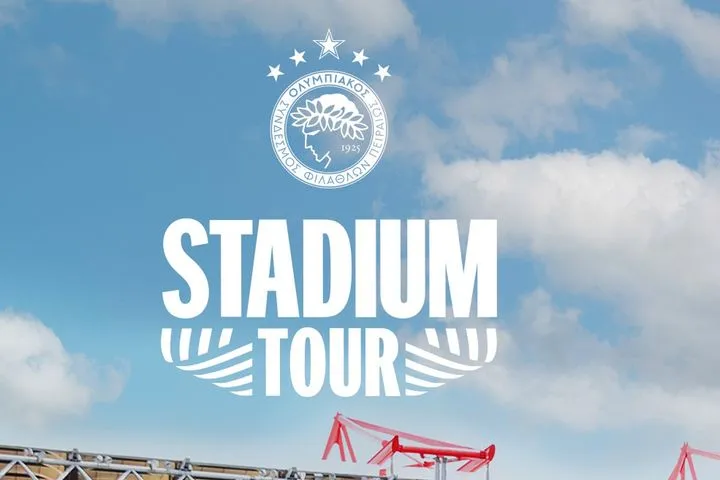 Ο Ολυμπιακός ανακοίνωσε την έναρξη τουρ στο Καραϊσκάκης: "Από την ιστορία του Θρύλου, στην ξενάγηση στο Κάστρο μας"