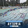 Αυτοψία του SPORT24: Το διαλυμένο Ολυμπιακό Κολυμβητήριο λίγο πριν ξεκινήσει η ανακατασκευή του