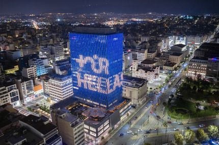 Ο Πύργος του Πειραιά στα χρώματα του ποδηλατικού γύρου ΔΕΗ Tour of Hellas