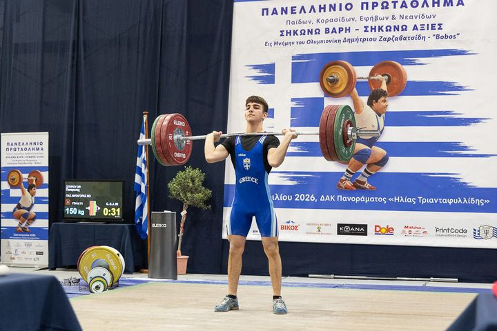 Η νέα γενιά της άρσης βαρών κατέρριψε 18 πανελλήνια ρεκόρ στο Πανελλήνιο Πρωτάθλημα του Πανοράματος