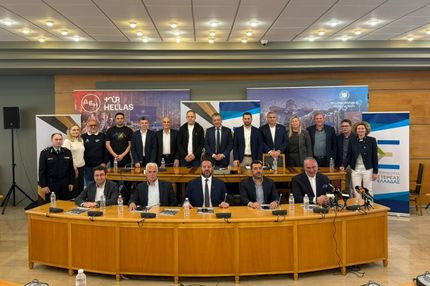 ΔΕΗ Tour of Hellas 2026: Η Περιφέρεια Στερεάς Ελλάδας φέρνει στο προσκήνιο τις περιοχές της