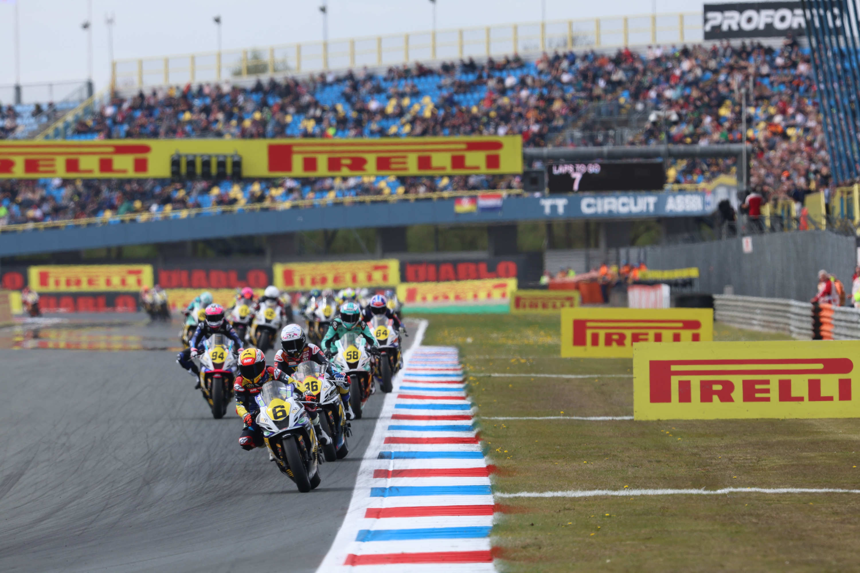 Η Μαρία Ερρέρα