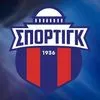 Ο Σπόρτιγκ παρουσίασε το επετειακό έμβλημα για τα 90 χρόνια ιστορίας του