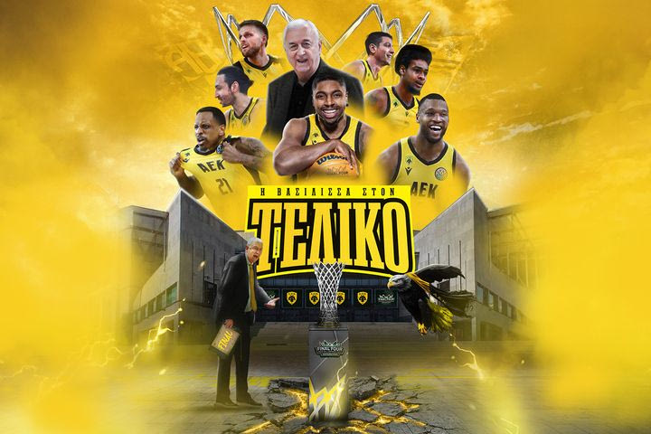 Μάλαγα – ΑΕΚ 65-78: Η Ένωση με εμφάνιση – όνειρο κατάπιε τους Ισπανούς και πετάει για το τέταρτο ευρωπαϊκό