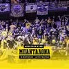 AEK: Παίκτες και κόσμος πανηγύρισαν την πρόκριση στον τελικό του Final Four του BCL
