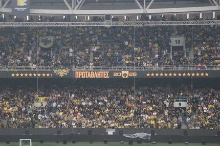 Κιτρινόμαυρη Allwyn Arena: Η ΑΕΚ θα μοιράσει 30.000 συλλεκτικές σημαίες για την επιστροφή στο Champions League