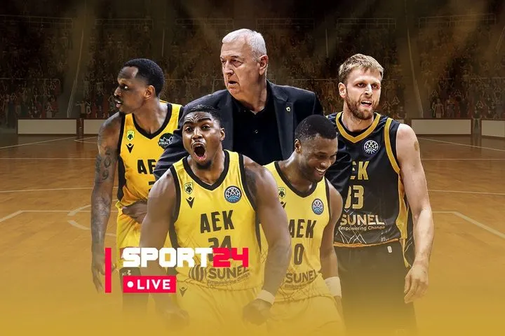 Η ΑΕΚ έπαθε ιστορικό black out και έχασε δικό της τίτλο