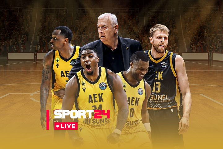 S24 LIVE για τον μεγάλο τελικό της ΑΕΚ με τη Ρίτας στο BCL