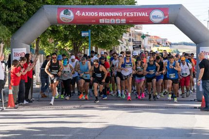 Μαγευτική εμπειρία άθλησης στη φύση το 4ο Axios Running Festival