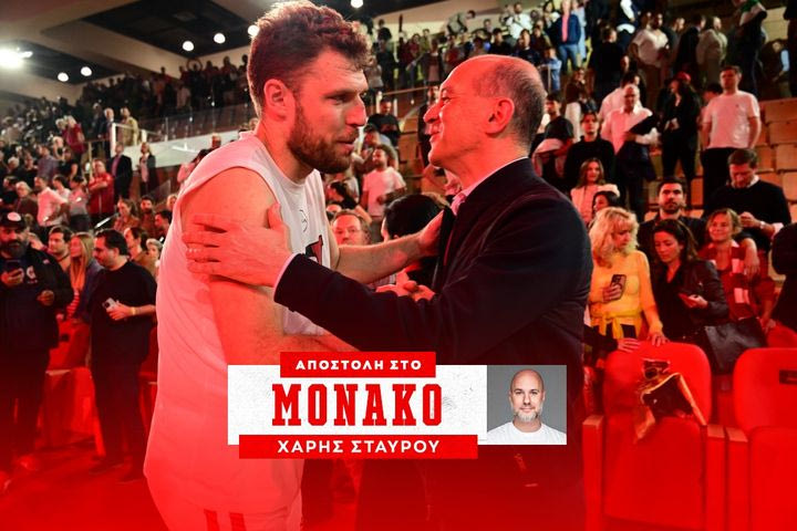 Ολυμπιακός: Τα συγχαρητήρια του Γιώργου και του Παναγιώτη Αγγελόπουλου για την πρόκριση στο Final Four