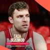 Ο Σάσα Βεζένκοβ στο SPORT24: “Αυτή είναι η απάντησή μου στα υποτιμητικά σχόλια”