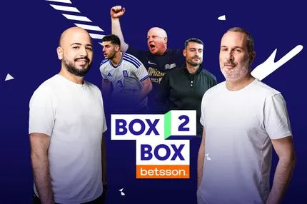 Box2Box by Betsson για όλα τα τελευταία νέα στο ποδόσφαιρο