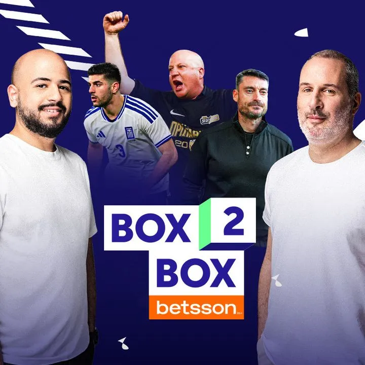 LIVE: Μπάτζετ απογείωσης για Champions League η ΑΕΚ, οι μεταγραφές στον Παναθηναϊκό και τι ισχύει με Ριέρα