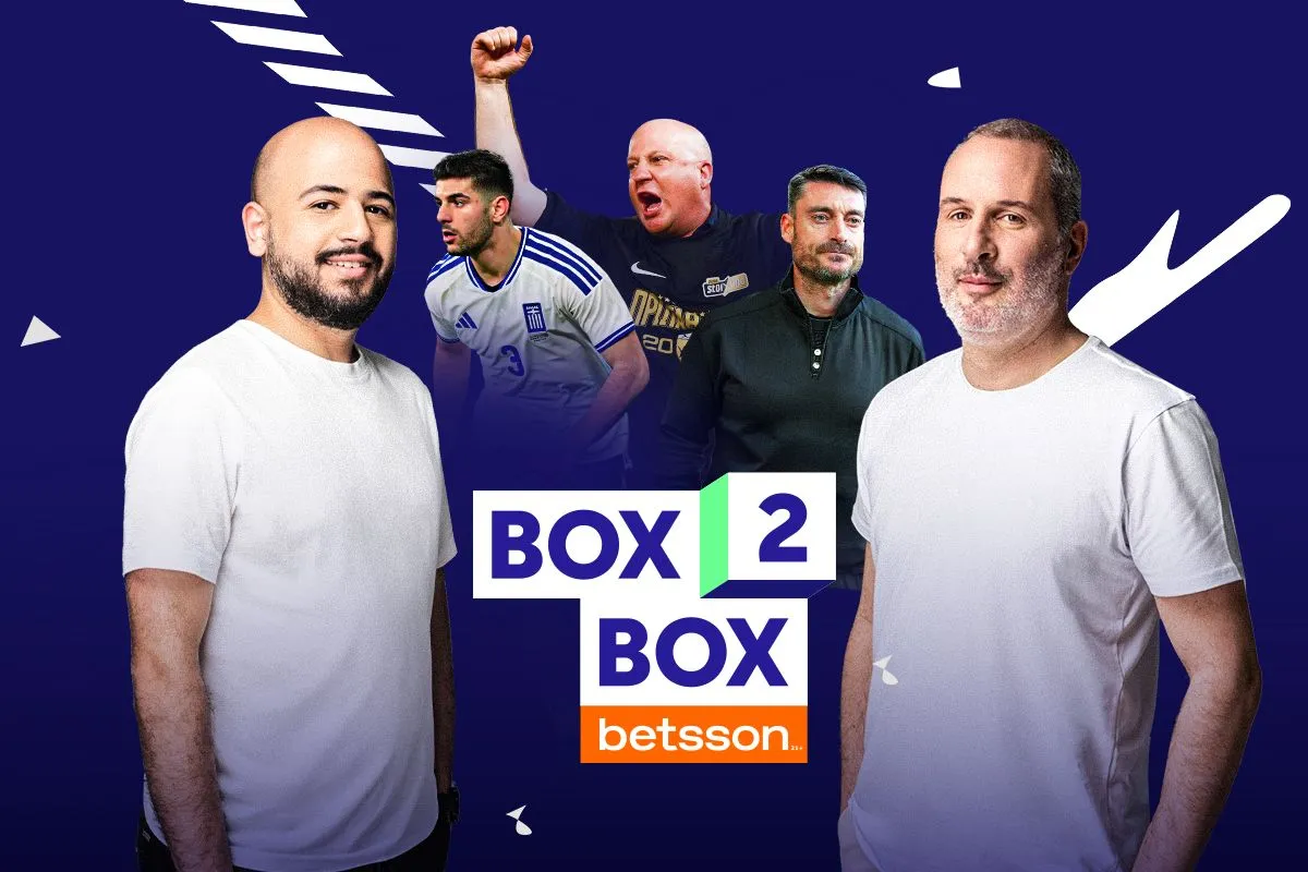 Το ΜΠΑΤΖΕΤ ΕΚΤΟΞΕΥΣΗΣ της ΑΕΚ για Champions League, οι μεταγραφές στον ΠΑΝΑΘΗΝΑΪΚΟ και η περίπτωση του Άλμπερτ Ριέρα