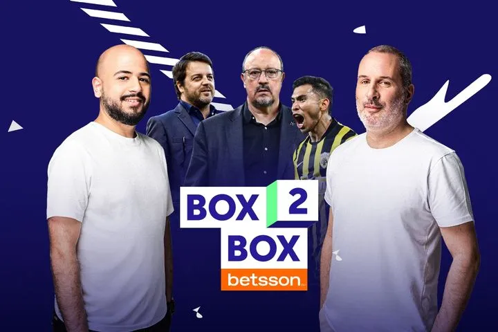 Box2Box by Betsson για όλες τις τελευταίες εξελίξεις στο ποδόσφαιρο