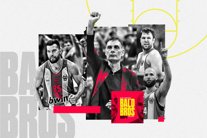 Ο Ολυμπιακός μπροστά στον καθρέφτη, η EuroLeague προς την εκτόξευση