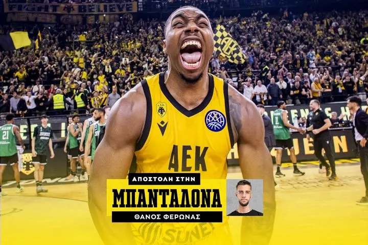 Ο Φρανκ Μπάρτλεϊ στο SPORT24: “Αυτός είναι ο κύριος λόγος που υπέγραψα στην ΑΕΚ”
