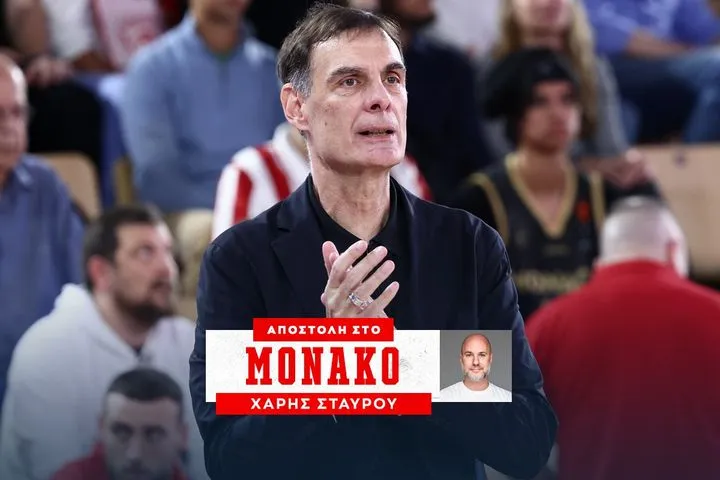 Το “ευχαριστώ” του Γιώργου Μπαρτζώκα προς τον κόσμο του Ολυμπιακού στο Μόντε Κάρλο μετά την πρόκριση στο Final Four