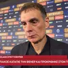 Ο Γιώργος Μπαρτζώκας στο SPORT24: “Να μην παρασυρθούμε από τα συναισθήματά μας”
