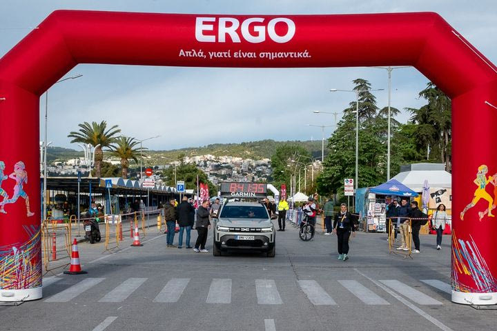 Η Dacia στήριξε το “Run Greece” που έγινε στην Καβάλα