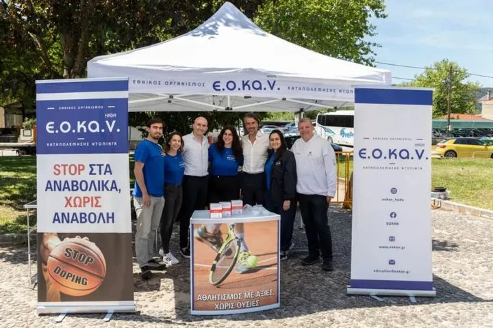 Ο ΕΟΚΑΝ «ταξίδεψε» με τον ΔΕΗ Tour Of Hellas προωθώντας τον καθαρό αθλητισμό
