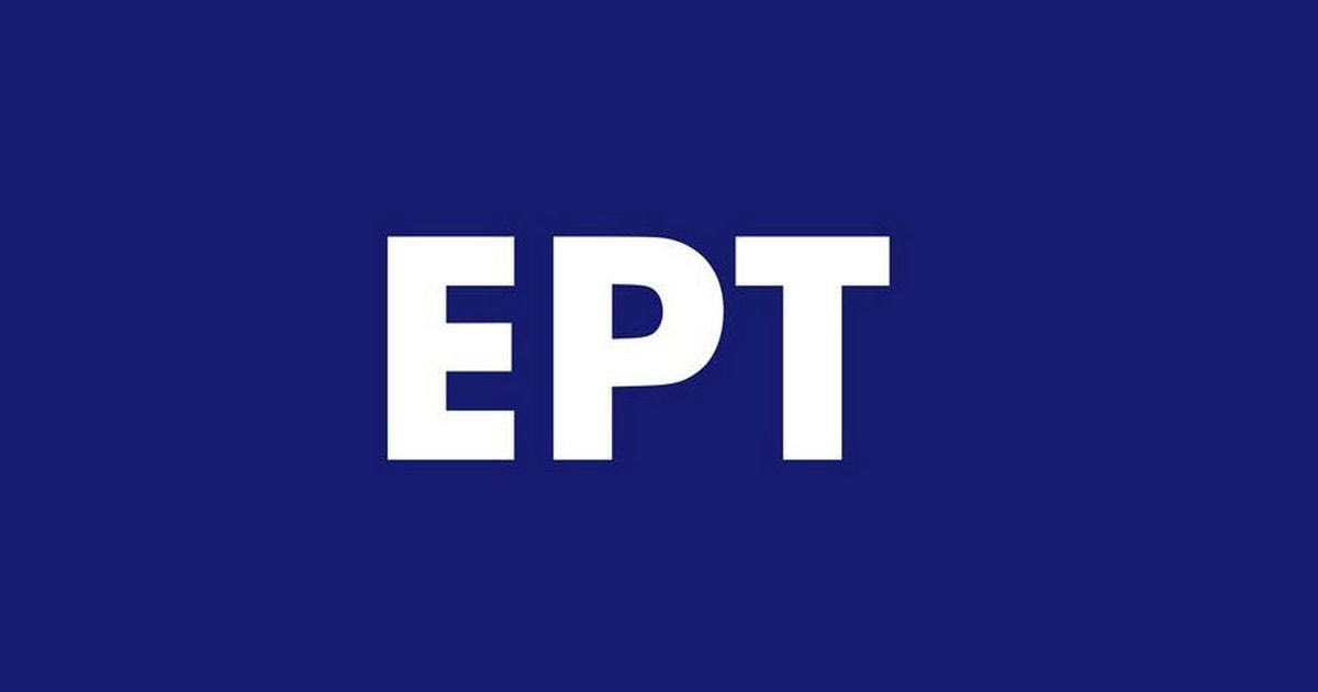 Δάρασ: τι πρέπει να γνωρίζετε — image 2