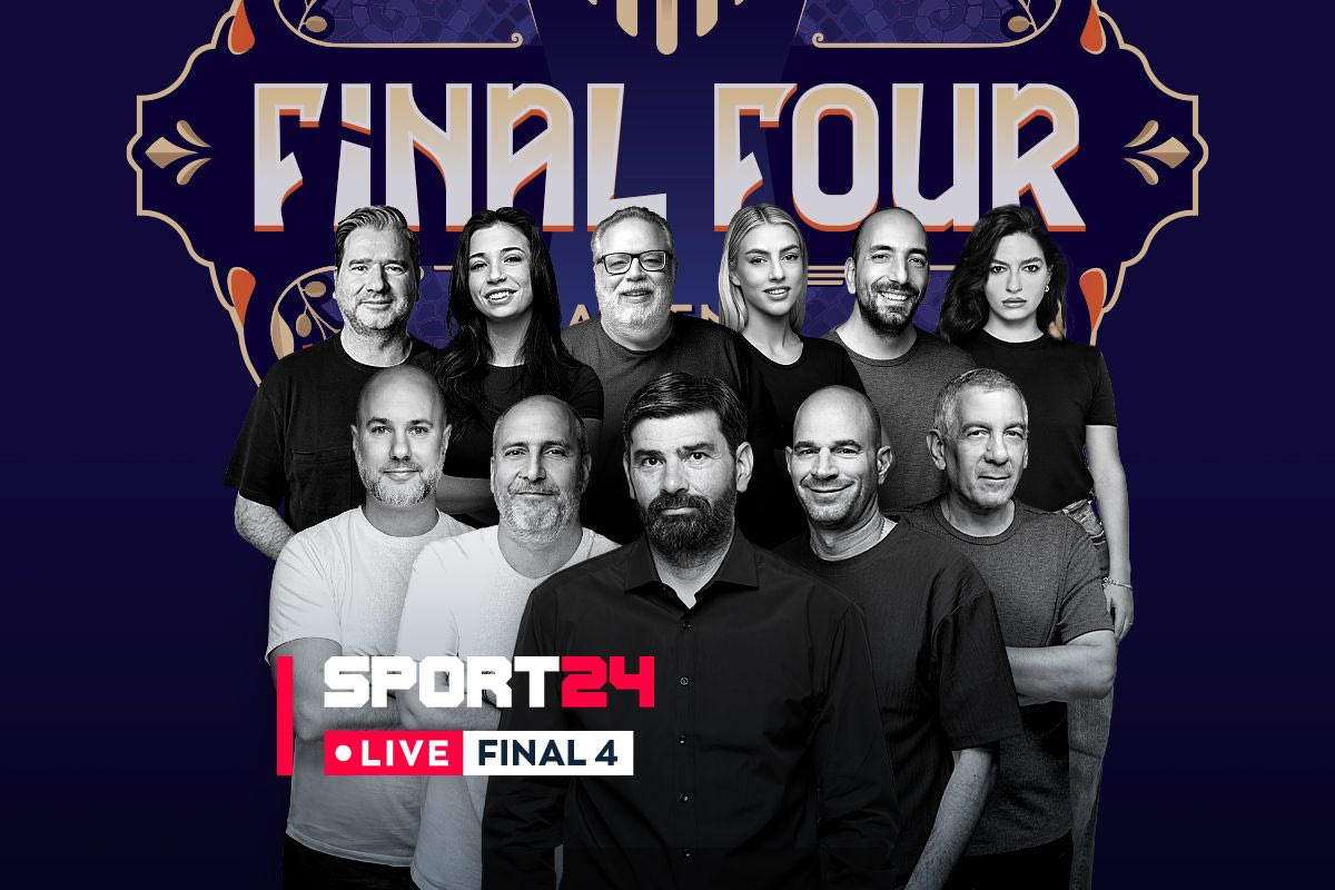S24 LIVE: Τα απόνερα του FINAL FOUR, η επόμενη μέρα του Ολυμπιακού, ο ΜΟΝΤΕΡΟ και ο ΑΤΑΜΑΝ
