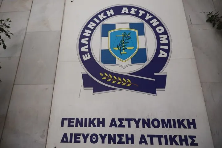 Απαγόρευση δημόσιων υπαίθριων συναθροίσεων και μηχανοκίνητων πορειών στο κέντρο της Αθήνας από τις 21 μέχρι τις 25 Μαΐου λόγω Final Four