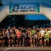 Αλλαγή ημερομηνίας για το 3o Galatsi Night Run