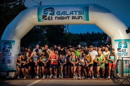 Αλλαγή ημερομηνίας για το 3o Galatsi Night Run