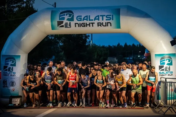 Αλλαγή ημερομηνίας για το 3o Galatsi Night Run