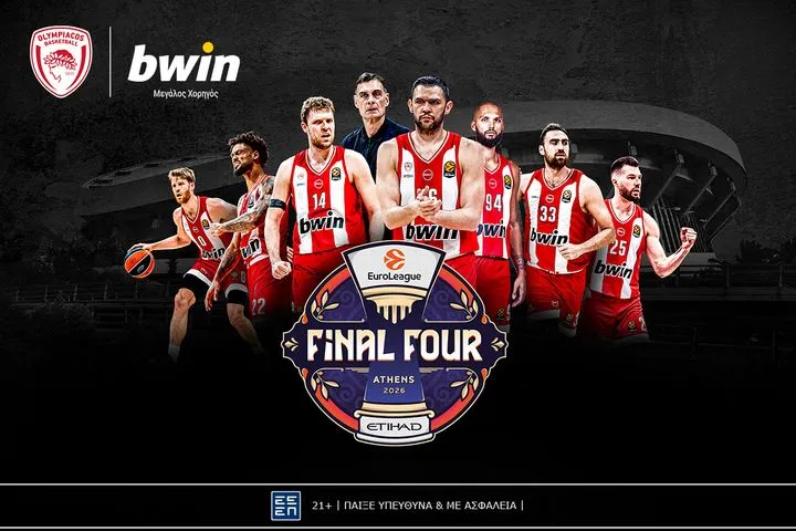 bwin x Ολυμπιακός: Ραντεβού με την ιστορία στο Final Four